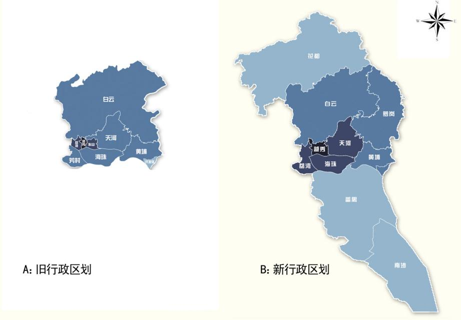 广州城市空间格局演变 广州城市空间格局演变