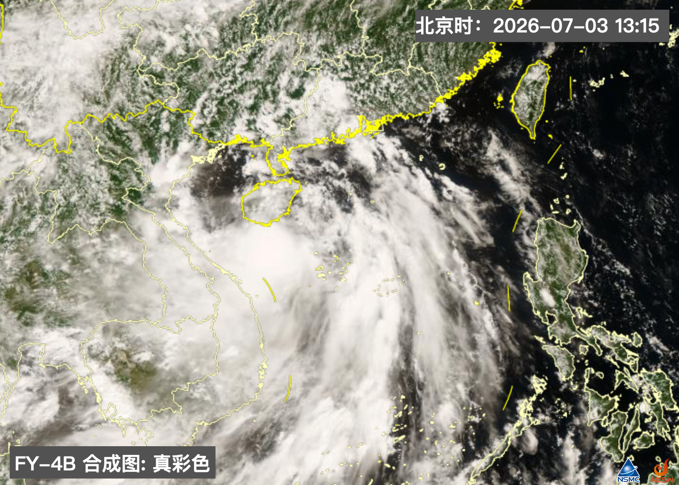 7月3日14时15分，台风“美莎克”卫星影像。国家卫星气象中心风云四号卫星天气应用平台截图