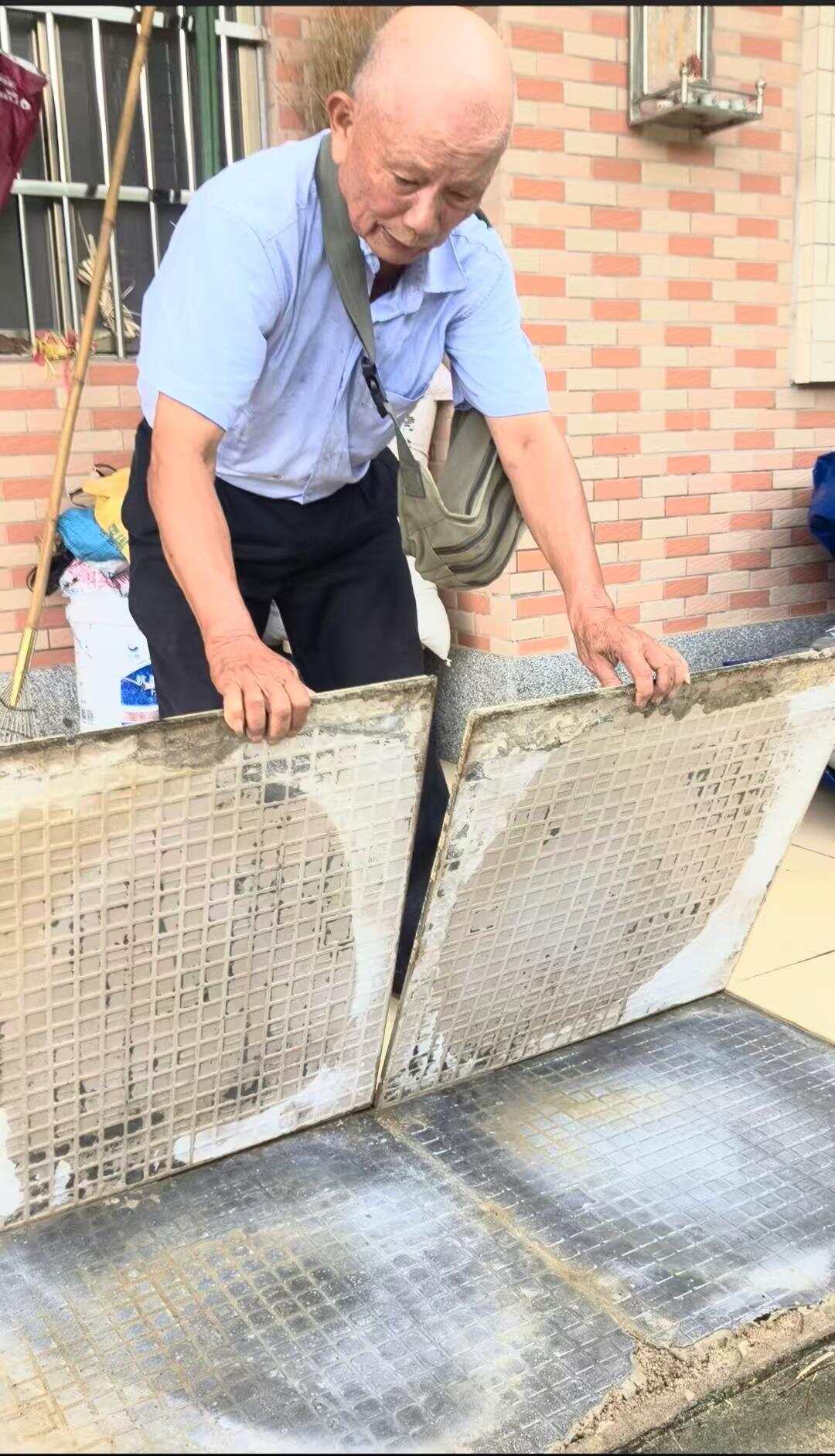 老杨家的地砖开裂脱层鼓起 老杨家的地砖开裂脱层鼓起