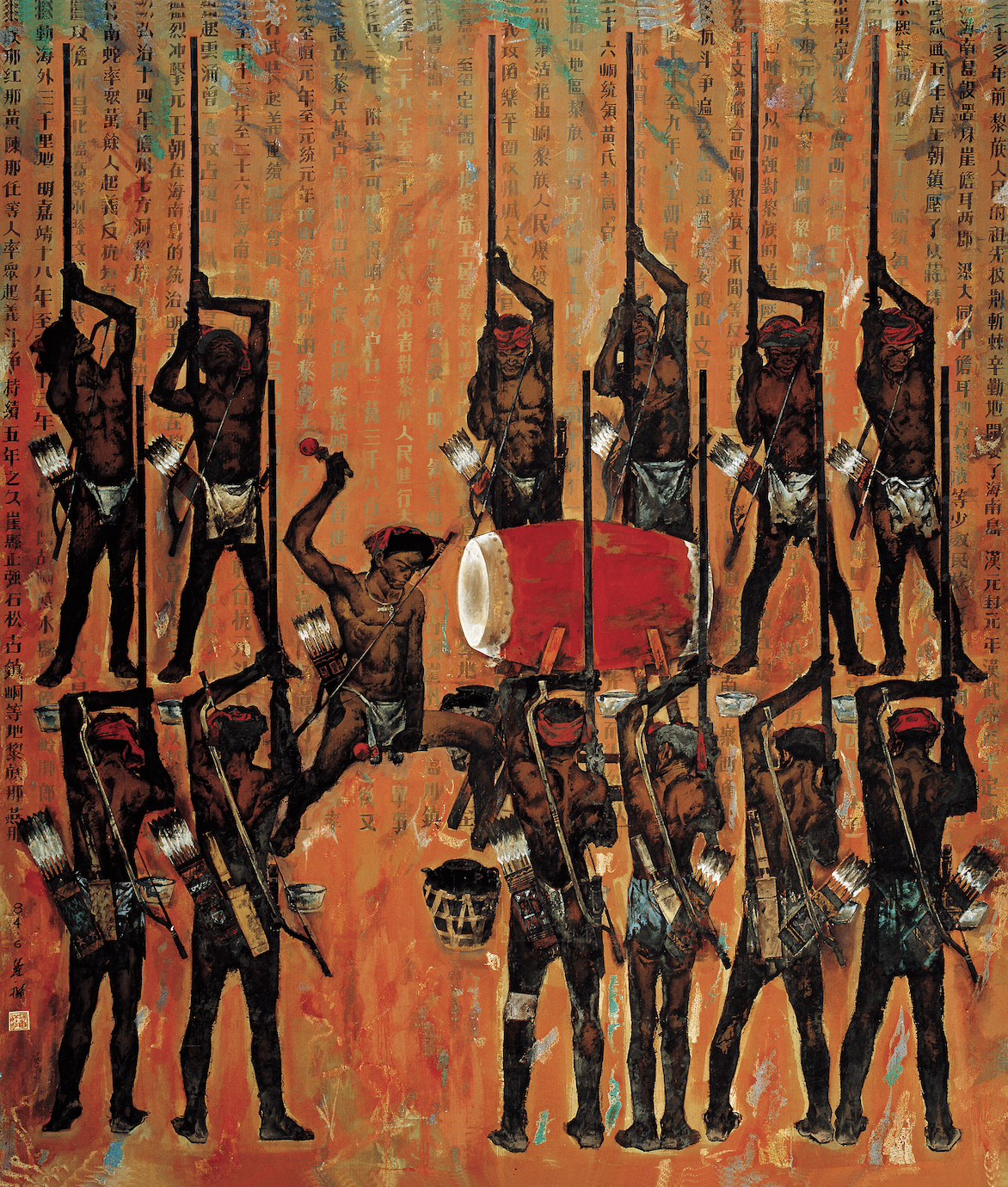 汤集祥 《石破天惊》　中国画　1984年