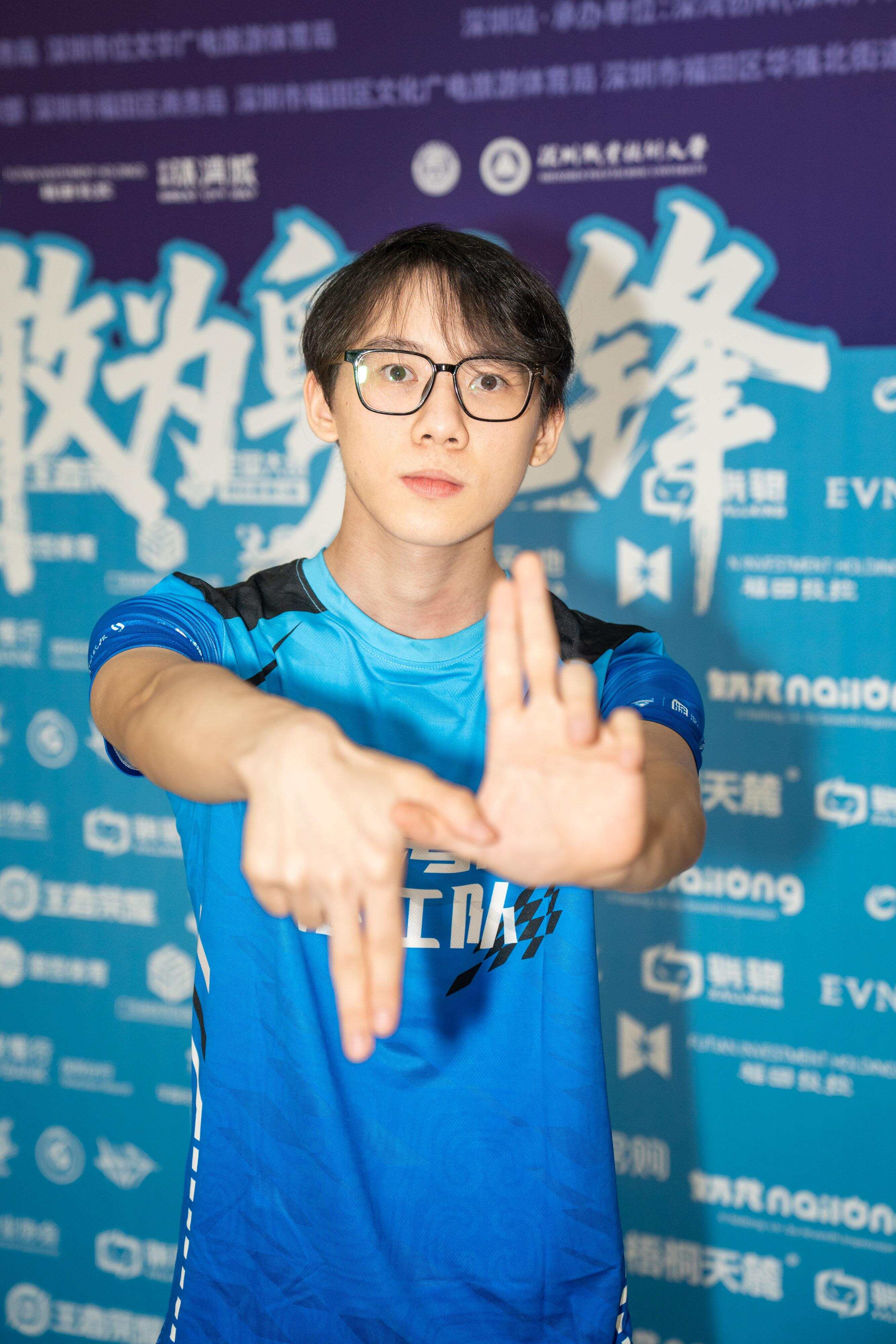 电竞粤超选手