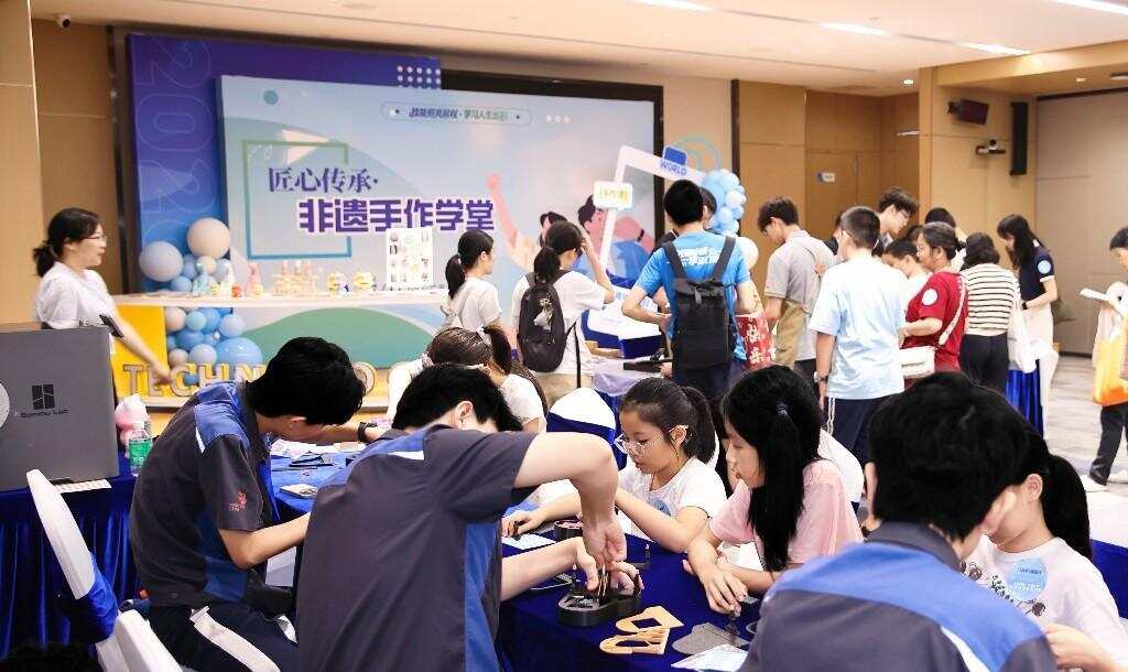 活动现场 周聪摄