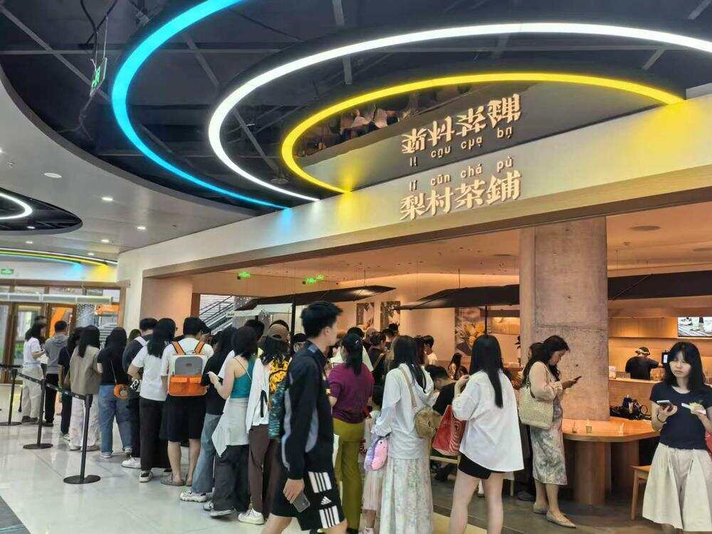 充满烟火气的“钻汇·星城”商业项目。通讯员供图 充满烟火气的“钻汇·星城”商业项目。通讯员供图