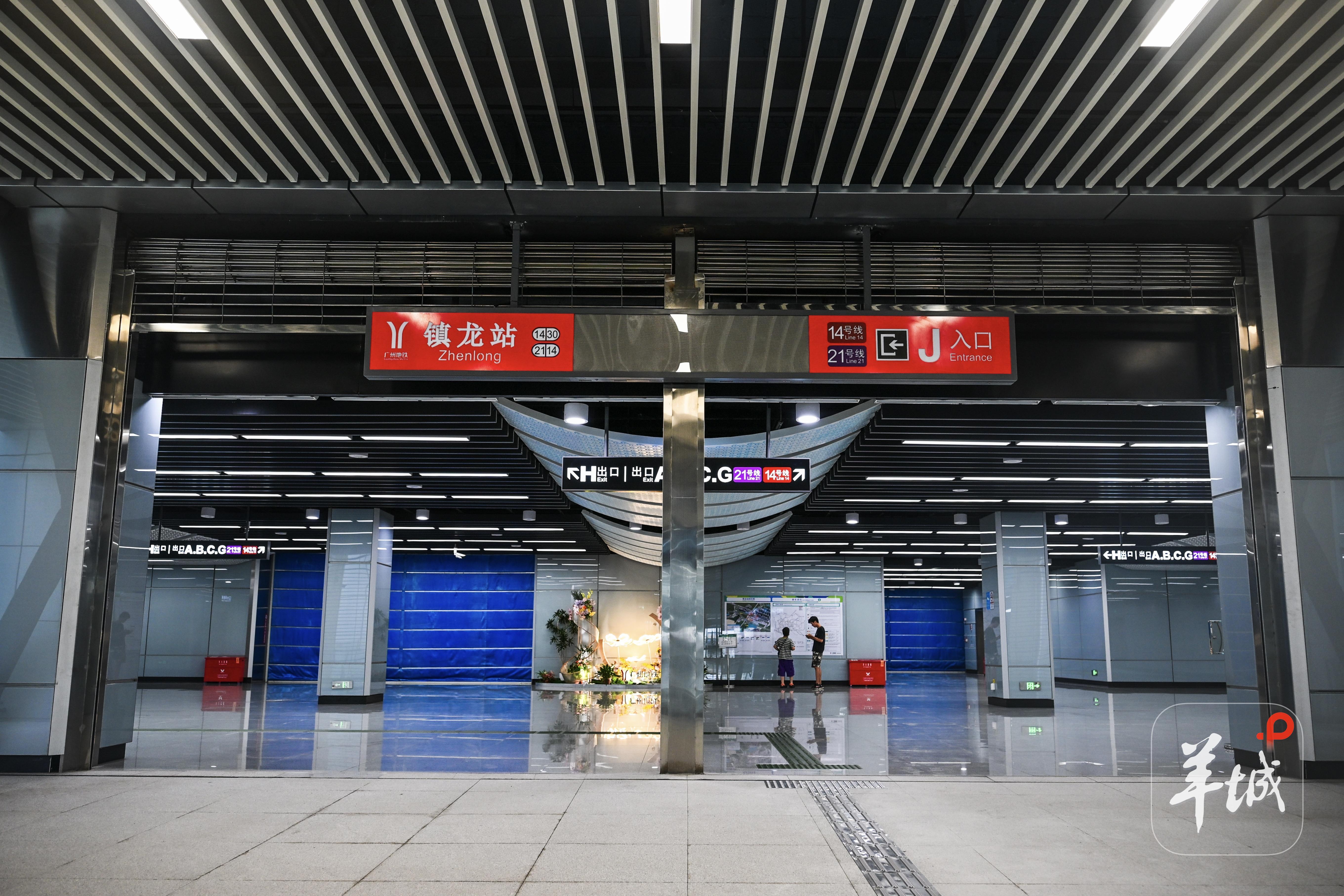 地铁镇龙站J出入口,可换乘穗深城际 地铁镇龙站J出入口,可换乘穗深城际