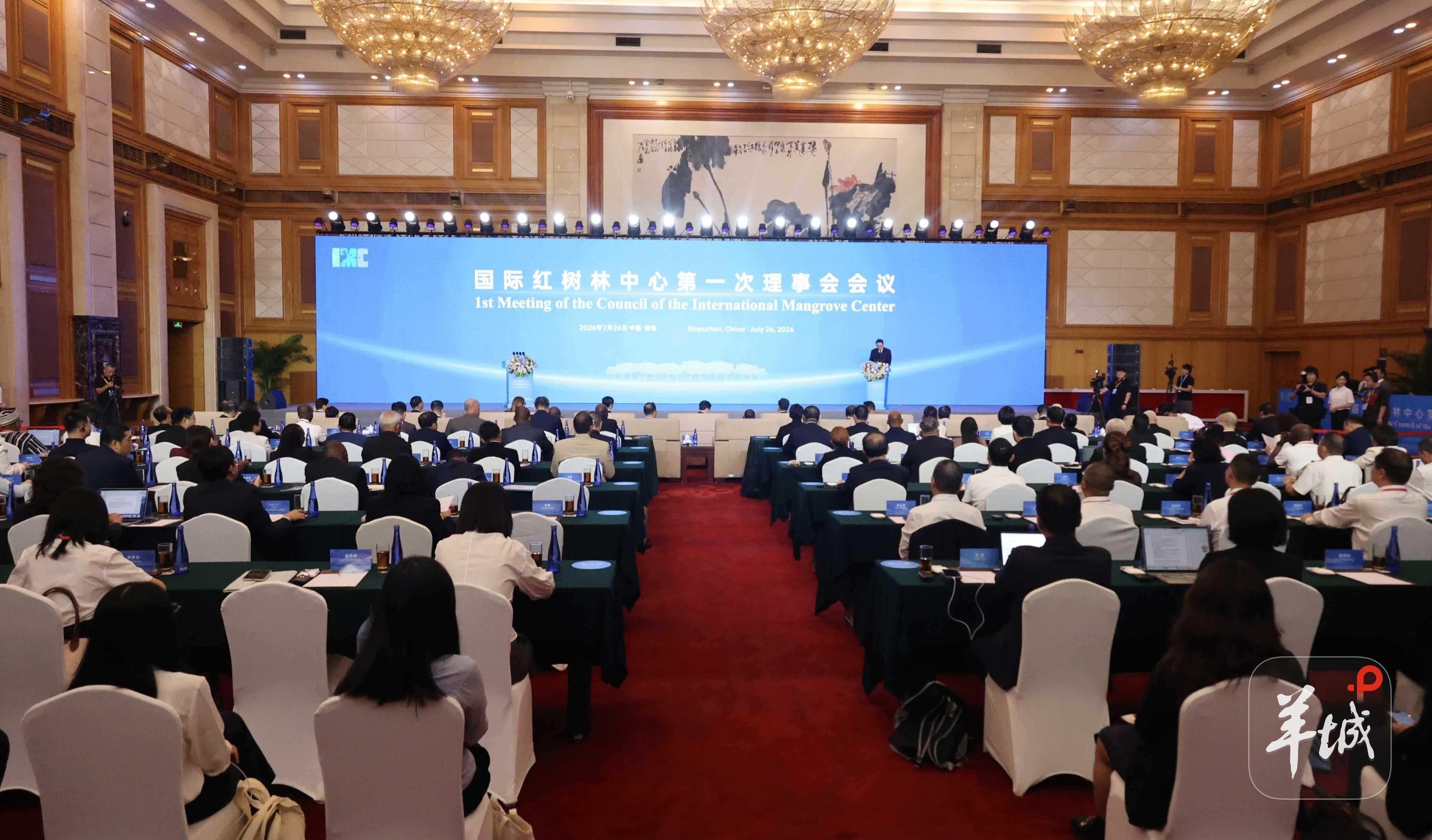 国际红树林中心第一次理事会会议 符超 摄