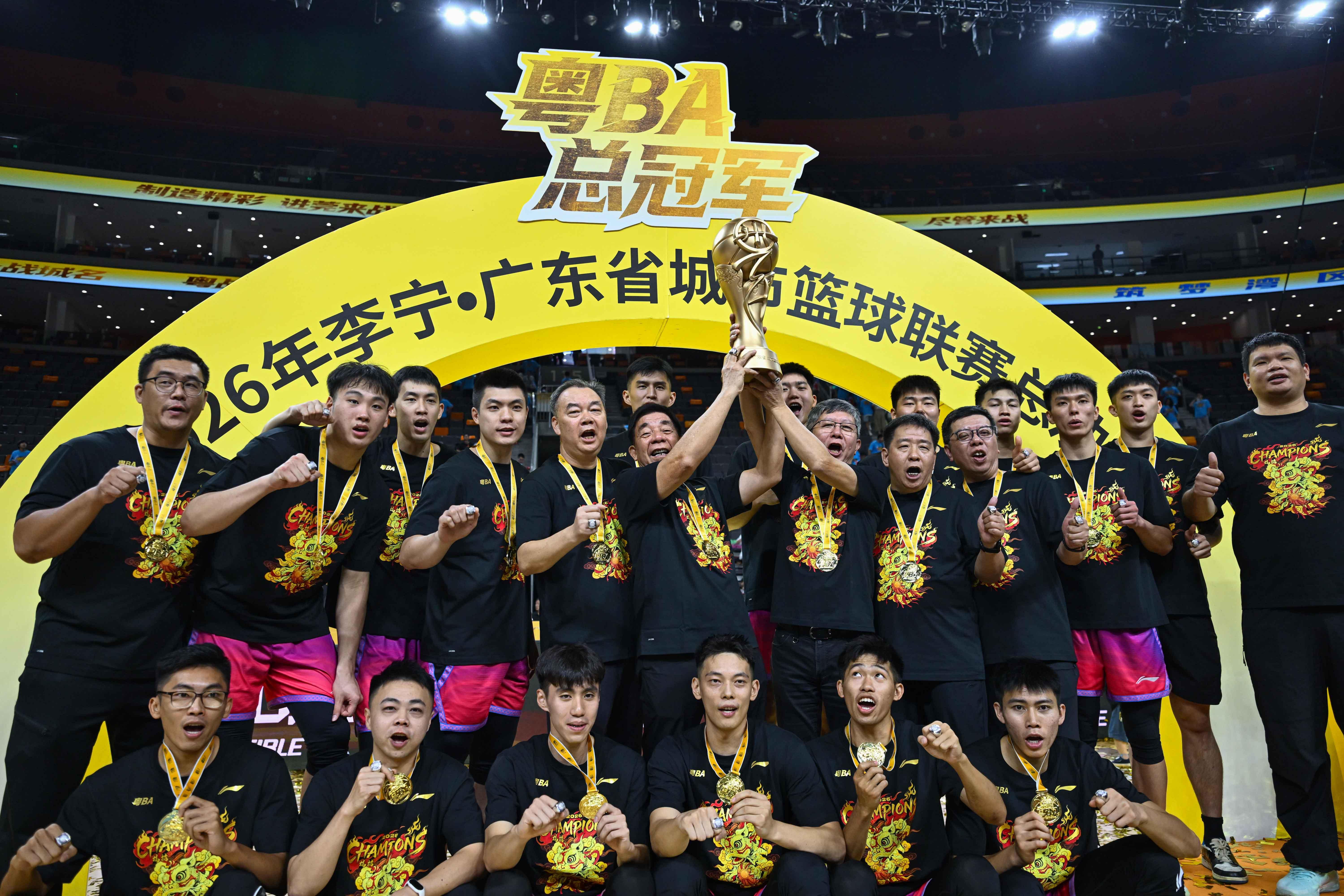 东莞队夺得粤BA总冠军