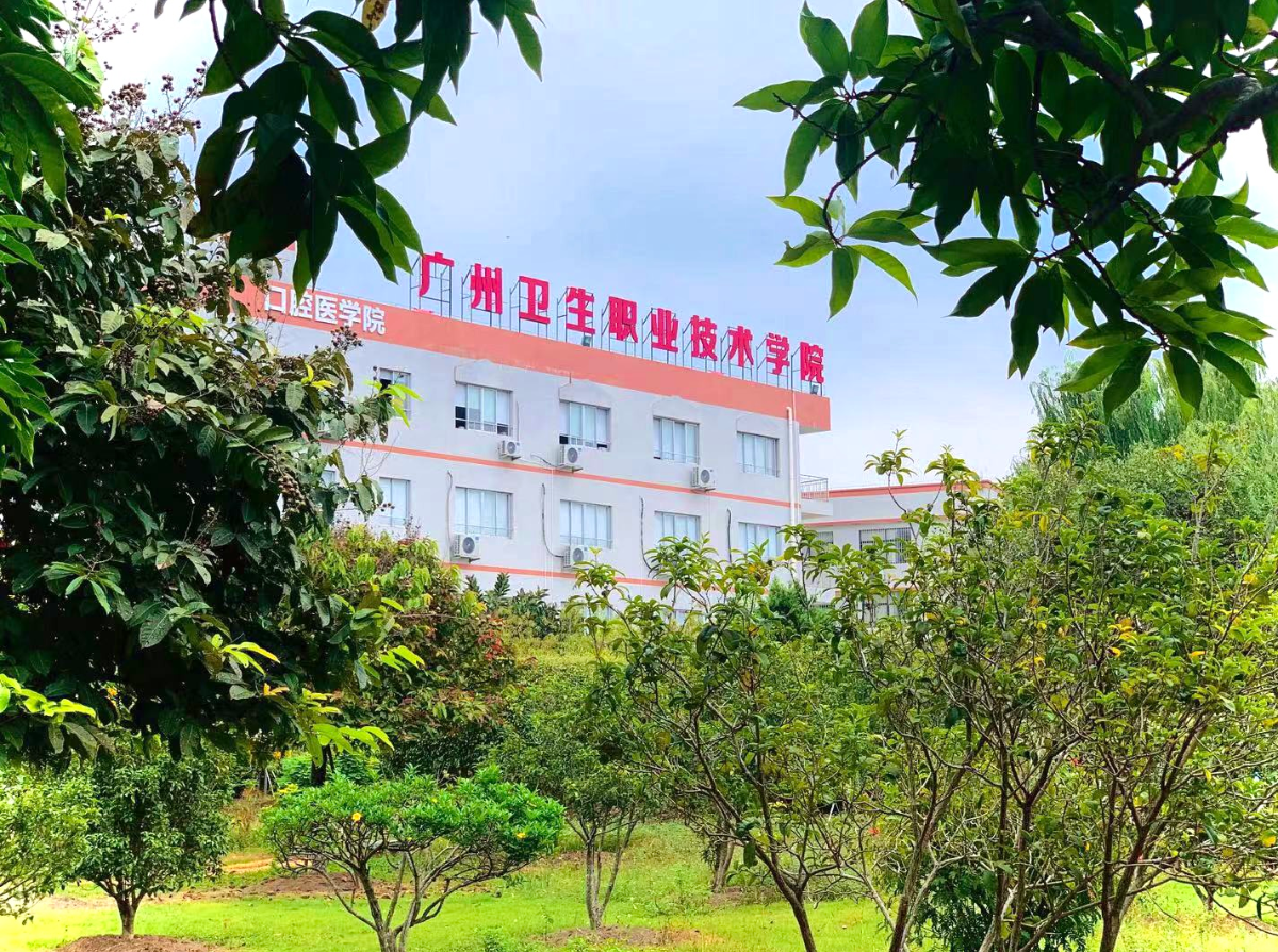 图源:学校官网 图源:学校官网