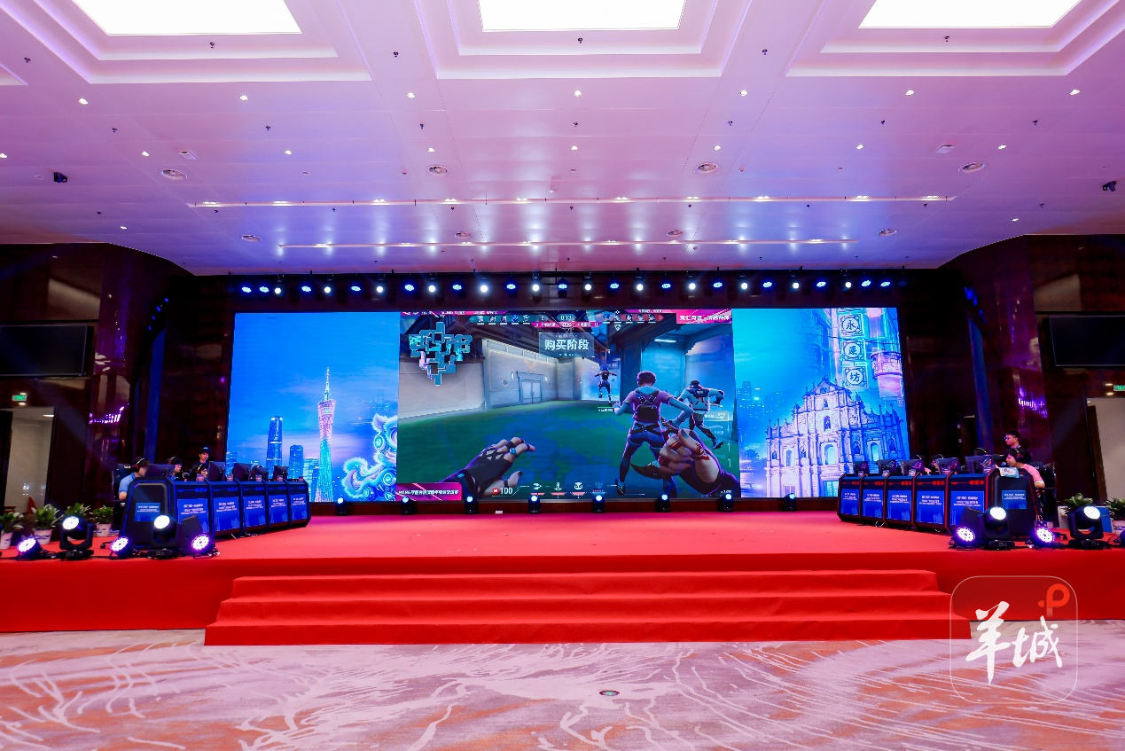 电竞比赛