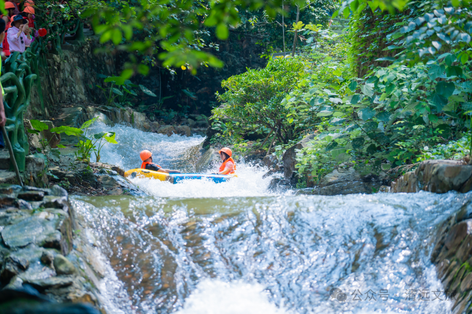  笔架山漂流 清远文旅
