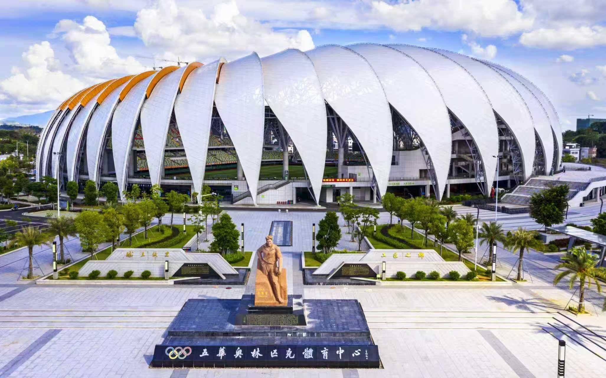 梅州五华惠堂体育场 （五华县委宣传部供图）