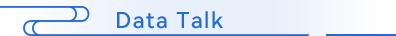 Data Talk