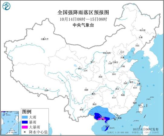 广州天气：暴雨来袭，体感清凉，但"入秋"还需努力