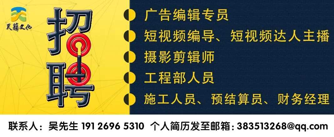 广东揭阳人,身份证号码:44520219810925241x,户籍地址:揭阳市揭东区磐