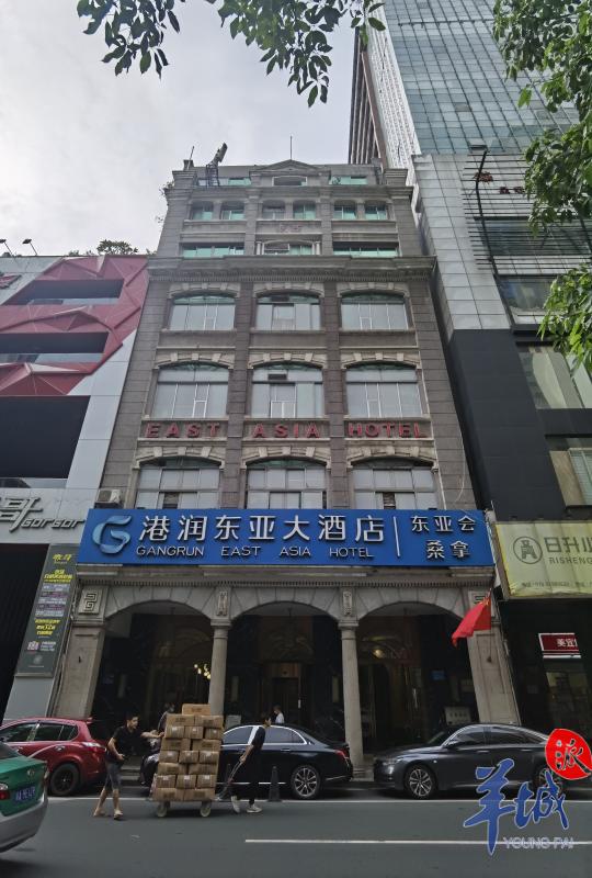 广东大厦附近酒店图片