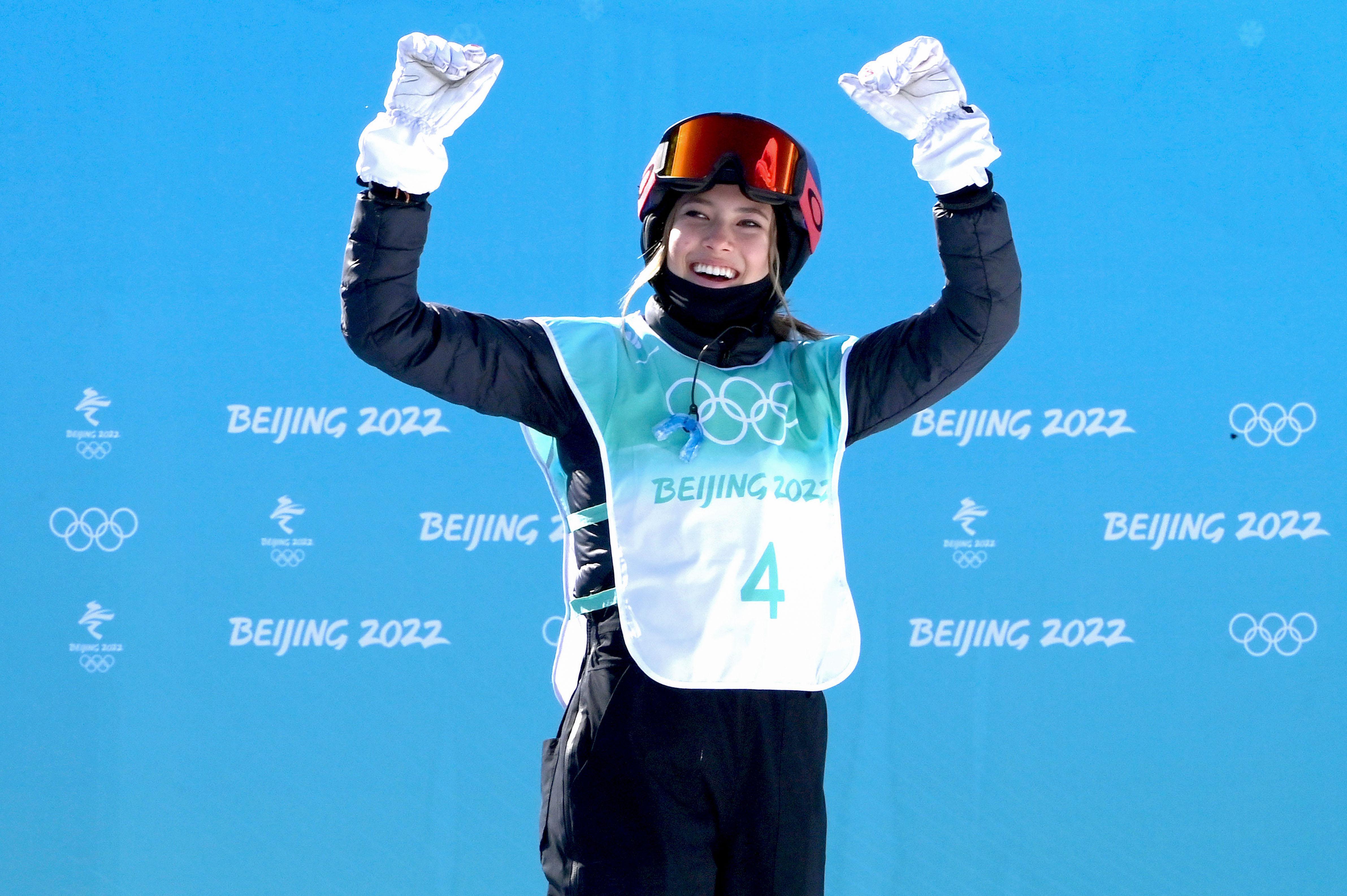 北京冬奥会第二金图片