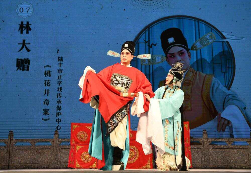 广东戏曲行当展演落幕十佳花旦十佳小生新鲜出炉